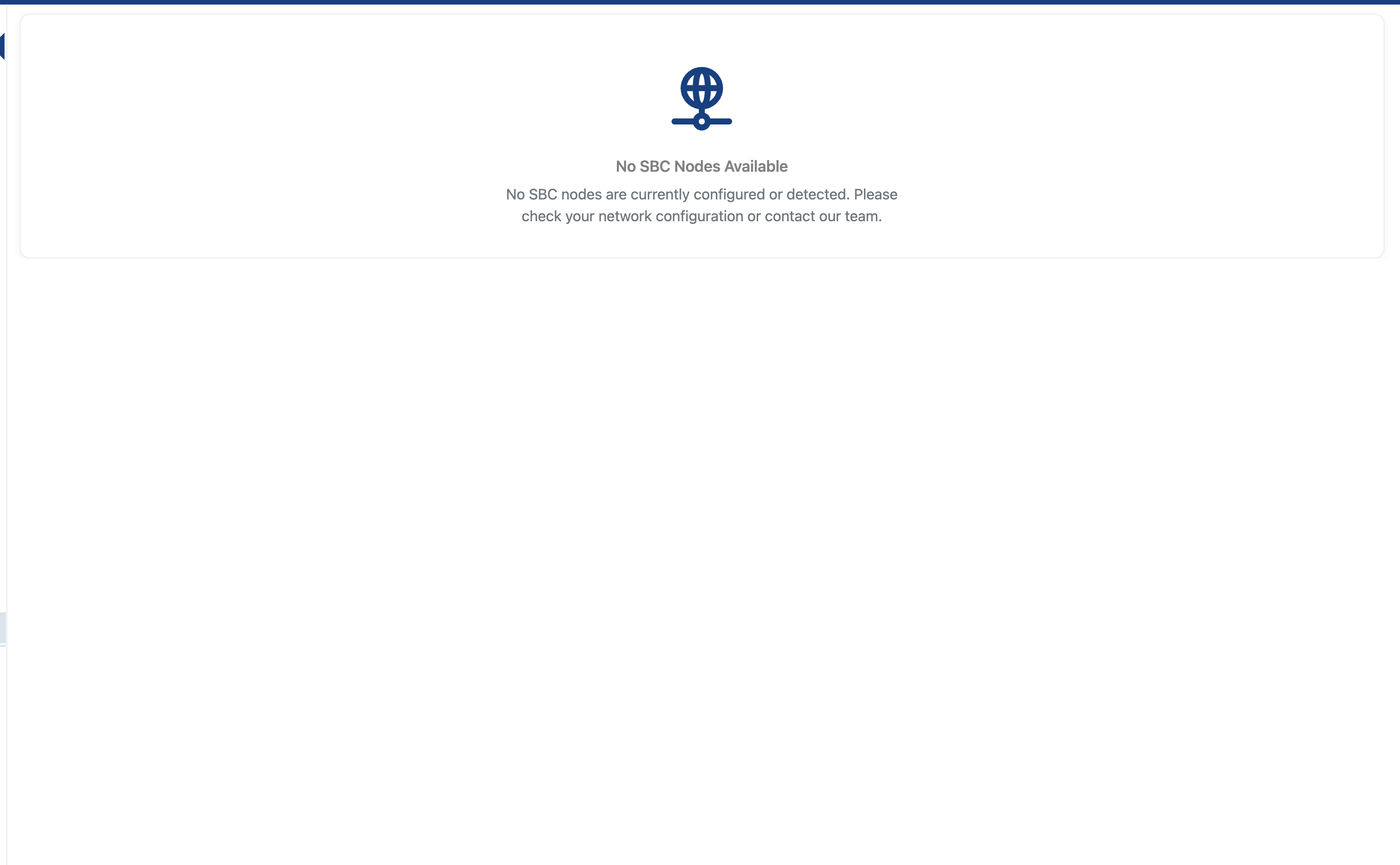 No SBC Nodes Available